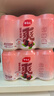 楊協成清凉爽仙草凉粉植物饮料 300ml*24罐 粒粒爽滑 火锅烤肉搭子 实拍图