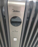 美的（Midea）【硬钢科技】取暖器/电暖器/电暖气家用/取暖炉/WIFI智能遥控加宽14片双擎取暖电热油汀HYX22TR 实拍图