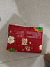 【京东物流】抽纸餐巾纸卫生纸4层加厚生活春节节庆多用面巾纸抽 欢喜1包福利装-60抽 实拍图