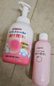 贝亲（Pigeon）贝亲桃叶精华洗护组（ 爽身露200ml+洗发沐浴二合一 500ml） 实拍图