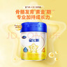 飞鹤星飞帆奶粉4段儿童奶粉 （适用于3-6岁）750克OPO 750g1罐装 实拍图