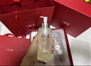 SK-II神仙水330ml抗皱精华液sk2化妆品护肤品水乳套装礼盒生日礼物女 实拍图