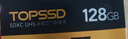 天硕（TOPSSD）H1专业影像存储卡 128GBV60SD卡 读280MB/s写100MB/s 双排金手指 4K60视频 v60sd卡 实拍图