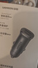 绿联【销量NO1】车载充电器点烟器超级快充转换器插头一拖二PD30W适用苹果17华为小米汽车 实拍图
