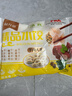 福月德【纯手工】清真牛羊肉水饺煎蒸饺子馄饨锅贴儿童早餐生鲜速冻食品 牛肉芹菜2+羊肉大葱2+羊肉韭菜2 实拍图