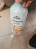 小浣熊 儿童舒润洗发沐浴露 氨基酸配方 洗沐二合一1.15L*2瓶 实拍图