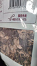 十月稻田 东北黑木耳 500g 干木耳 黑龙江东宁特产 肉厚无根 火锅凉拌炒菜 实拍图