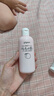 贝亲（Pigeon）桃子水200ml+桃叶洗沐二合一450ml 实拍图