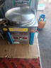 胜贝商用电饼铛酱香饼锅燃气烤饼炉千层葱油饼烙饼机煎饼锅煤气烤饼机 168型立式特大/盘56CM高锅2.8CM 实拍图