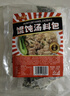 云山半馄饨汤料包6g*30包装紫菜虾皮汤小混沌水饺云吞面冲泡调味料速食 实拍图