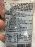 丘比油醋汁 0脂日式和风 调味品 沙拉汁水果蔬菜沙拉轻食 40ml*15袋 实拍图