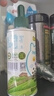 碧欧奇有机紫苏籽油100ml 宝宝辅食用油冷榨滴管控量 实拍图