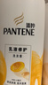 潘婷洗发水乳液修护洗护套装洗500g+护500g+护40ml 护发养发洗头膏 实拍图