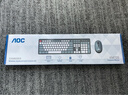 AOC KM720无线键盘鼠标套装 电脑键盘 撞色键盘 防溅洒设计 商务办公家用键盘 黑色 实拍图