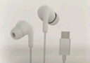 小米（MI）Type-C耳机 有线耳机 适用于小米华为荣耀OPPOvivo手机 PC电脑 苹果15及以上机型 白色 实拍图