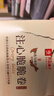 良品铺子注心脆脆卷巧克力味50g零食小吃充饥饼干蛋卷夹心酥脆早餐 实拍图
