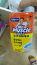 威猛先生（Mr Muscle）洁厕灵 600g*4瓶 柠檬香型 洁厕剂 洁厕液 马桶清洁 实拍图