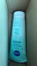 妮维雅（NIVEA）深层洁净洗颜泥150g加量装清洁养肤水润保湿 实拍图