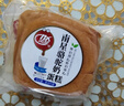 南星骆驼奶蛋糕焗蛋糕奶香原味营养儿童早餐蛋糕点心休闲零食箱装 南星骆驼奶1000g 实拍图