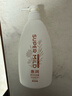惠润（SUPER MiLD）柔净洗发露(鲜花芳香)600mL控油蓬松洗发水热门商品0硅油新包装 实拍图