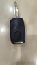 314°适用宝骏630汽车遥控钥匙 宝骏630遥控器折叠钥匙替换外壳 4键壳 配外槽钥匙胚 实拍图