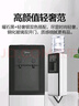 美的（Midea）饮水机茶吧机家用上置式净水机一体客厅立式国家补贴桶装宿舍办公室YR1002S-X【钢化玻璃双开门】 实拍图