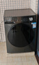 美的（Midea）滚筒洗衣机全自动家用 1.1洗净比MD120V36T 12公斤洗烘一体机 节能净速 以旧换新 家电国家补贴20% 实拍图