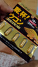 PILLBOX干杯丸日本解烈酒药姜黄素丸 酒前应酬解加班熬夜进口酒后onaka 5粒*2盒【日常小酌常备】 实拍图