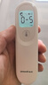 鱼跃(yuwell)医用电子体温额温枪温度计婴儿童老人体温计家用精准YT-1 实拍图
