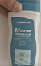 迪卡侬去氯洗发洁面沐浴露三合一游泳专用250ml-5555473 实拍图