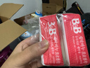 保宁（B&B）婴幼儿洗衣皂儿童肥皂尿布皂专用内衣裤肥皂200g*8【到手共8块】 实拍图