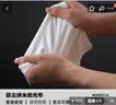 影视飓风纳米布抛光布苹果显示器清洁布 无尘无绒相机镜头擦拭布单反手机眼镜清洁布oled显示屏擦屏布 纳米布*5片 实拍图