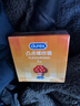 杜蕾斯杜蕾斯 避孕套 安全套 凸点螺纹3只 情趣大颗粒 男用 套套 durex 实拍图