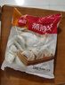 思念蒸煎饺组合装1kg*4袋约200只 （玉米猪肉*2+菌菇三鲜*2）早餐 实拍图
