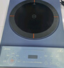 美的（Midea）电磁炉电陶炉 家用2200W大功率 匀火加热 爆炒火锅炉 九档火力 智能定时 以旧换新MC-CLC2266 实拍图