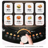 美的（Midea）电饼铛 电饼档 家用双面加热煎烤机烙饼专用锅 加大加深三明治机早餐机大尺寸烤肉抗菌电煎锅30J58 实拍图