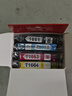 绘威T1661墨盒 适用爱普生ME-101 ME-10打印机墨盒epson T1662 T1663 T1664墨盒 墨水 四色套装 实拍图