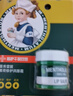 曼秀雷敦（Mentholatum）润唇膏凡士林薄荷保湿滋润防干裂修护嘴唇经典润唇霜润唇啫喱 薄荷润唇霜9g*2 实拍图