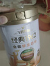 飞鹤1962金装学生牛奶粉800g高锌高蛋白维生素青少年营养粉儿童开学季 实拍图