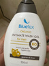 蓝宝丝（Bluetex）德国进口男士私处洗液有机唤能男性阴部护理液清洁下体包皮垢异味 实拍图