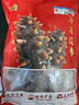辽参大连有机冷冻海参1斤10-12只非即食京东自营旗舰店独立包装正品 实拍图