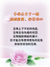 鲁花自然香料酒 1.98L 黄酒酿造【零添加防腐剂】炖鸡炖肉炒菜调味品 实拍图