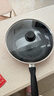 苏泊尔（SUPOR）平底锅不粘煎锅炒菜锅牛排锅烙饼小锅家用锅身加深 带锅盖【电磁炉燃气通用】 28cm 实拍图