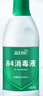 蓝月亮 84消毒液600g/瓶 杀菌率99.999% 地板玩具家居衣物消毒水 实拍图