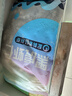 GUO LIAN国联 无人工保水剂黑虎虾仁 去冰净重2斤 90-110只 京东品质保障 实拍图