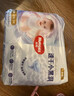 好奇（Huggies）金装拉拉裤XXL42片(15kg以上)尿不湿【速干不易红】 实拍图