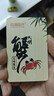 【礼券】阳澄联合大闸蟹礼券8666型公4.5两母3.5两4对8只螃蟹券送礼盒礼品卡 实拍图