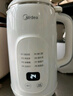 美的（Midea）豆浆机破壁机1L容量3-4人 全自动免煮2025新款 小型家用多功能榨汁机料理机国家补贴 一键清洗P706 实拍图