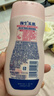 强生美肌 蜜桃甜杏 身体乳200ml（持久滋润 深层保湿身体乳 润肤乳) 实拍图