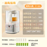 九阳破壁机1.5L家用全自动豆浆机轻音45分贝2-4人降噪榨汁料理机五谷杂粮破壁机P507 实拍图